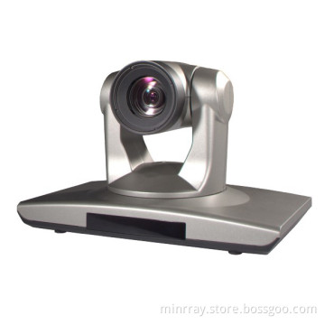HD Video Conferencing Camera (UV820S-W2)